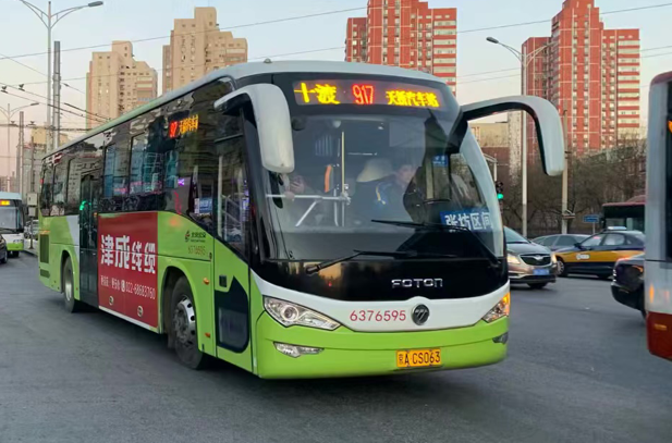  p>北京公交917路运营于北京市房山区,丰台区,隶属北京公交集团第六