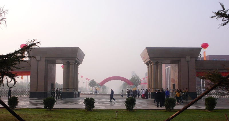  p>河北政法职业学院(河北政法管理干部学院)位于河北省 a target="