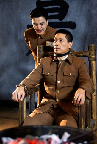 4379405">马鲁剑 /a>执导, a href="#" data-lemmaid="5624">石凉 /a>