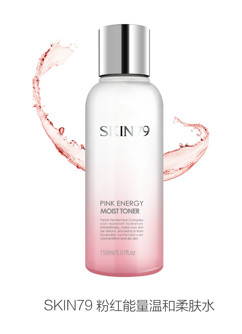 target="_blank" href="/item/株式会社">株式会社 /a>旗下化妆品品牌