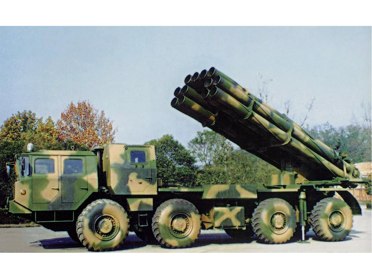 phl03式远程火箭炮