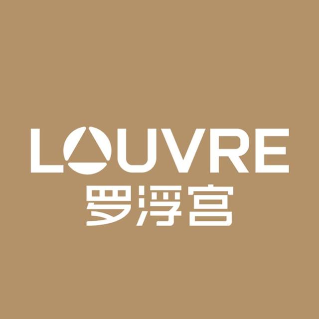 罗浮宫家居集团成立于2000年,位于"中国家具商贸之都"顺德