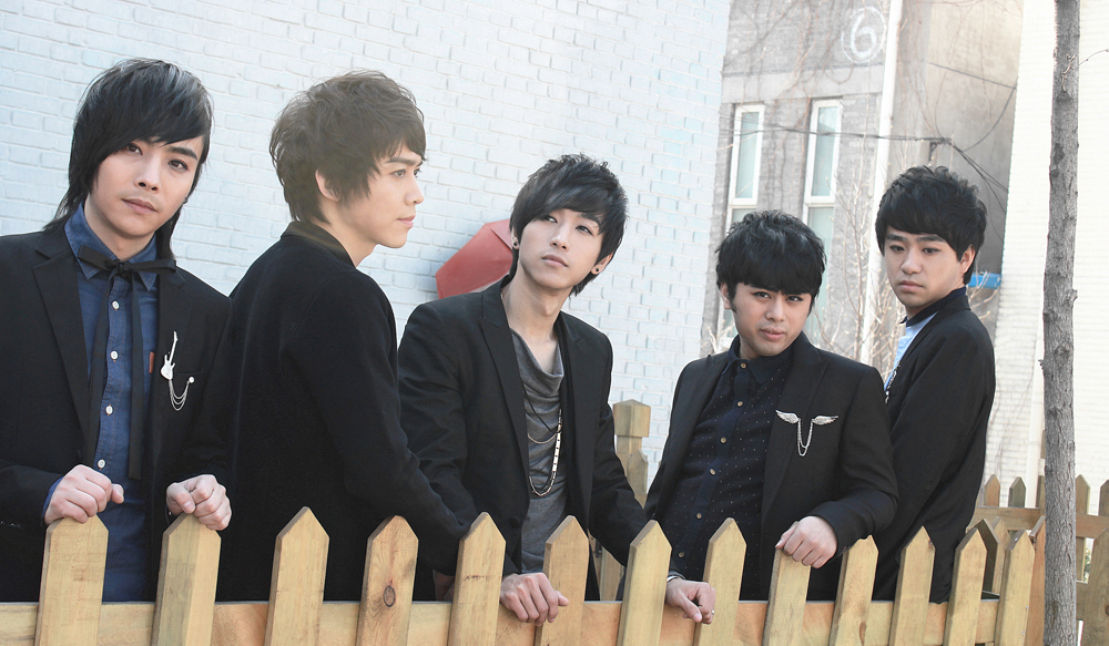  p>三维鱼乐队,2008年成立于 a href="#" data-lemmaid="128981">北京