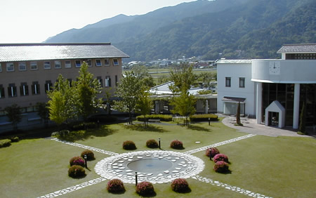 岛根县立大学
