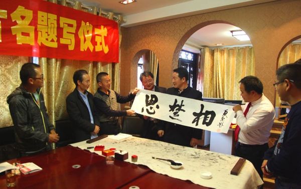 ="/item/荆州/6058" data-lemmaid="6058">荆州 /a>电视台原总编辑