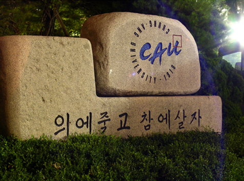  p>中央大学(               ,chung-ang university)是 a target="