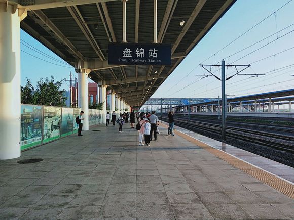  p>盘锦站(panjin railway station),位于中国辽宁省 a target="