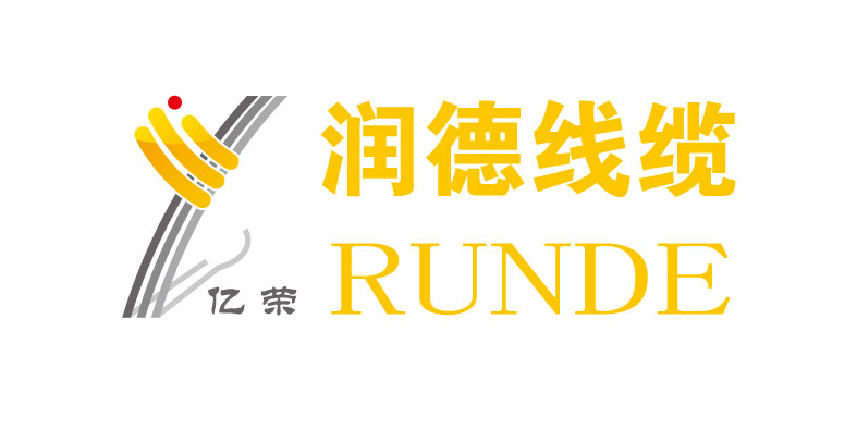 江苏润德线缆有限公司
