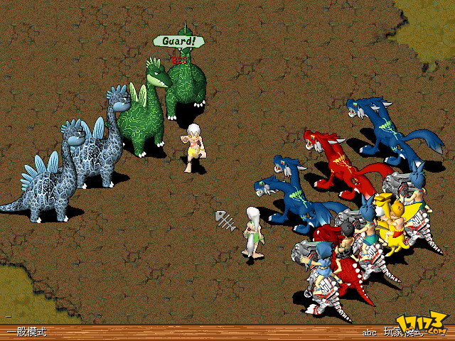  p>《石器时代》是一款手机游戏,游戏大小为97.09 mb. /p>