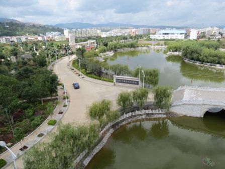 石屏高级中学