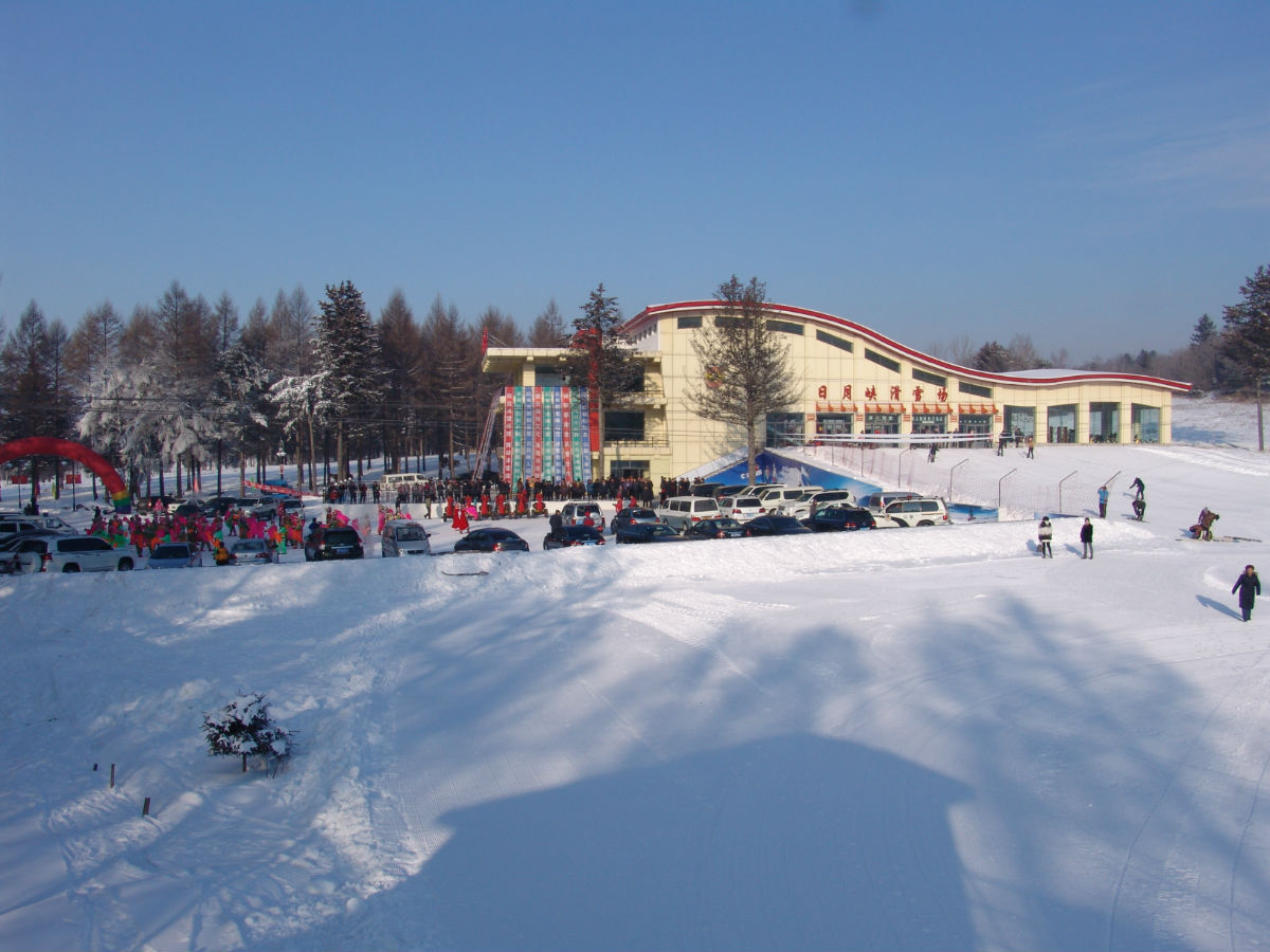 铁力滑雪场