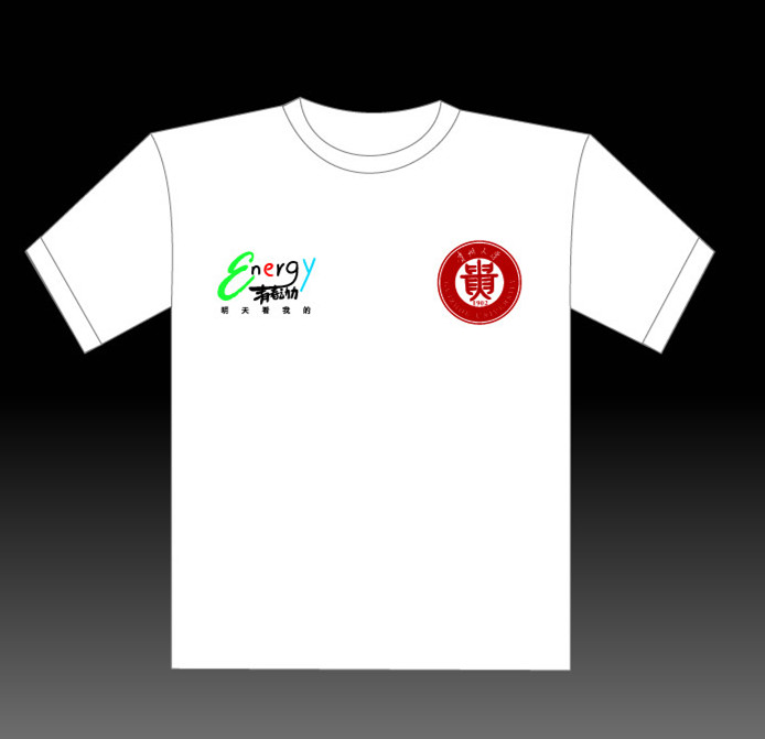 运动员的圆领衫都印上图案和各种文字,成为文化衫