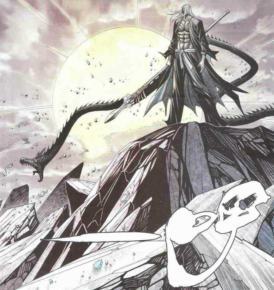十刑大神
