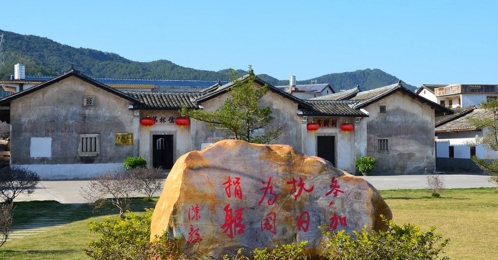 target="_blank" href="/item/谢晋元故居/4076784" data-lemmaid="