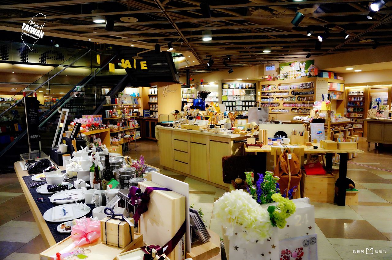  p>诚品书店1989年由 a target="_blank" href="/item/台北/198895"