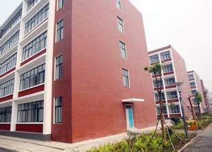 郏县 a target="_blank" href="/item/三立国际学校">三立国际学校 /a