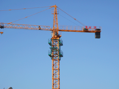 山东中文实业集团有限公司