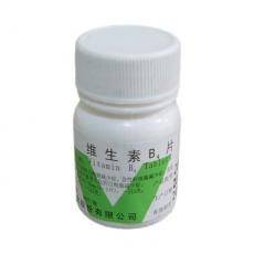 维生素b4片剂