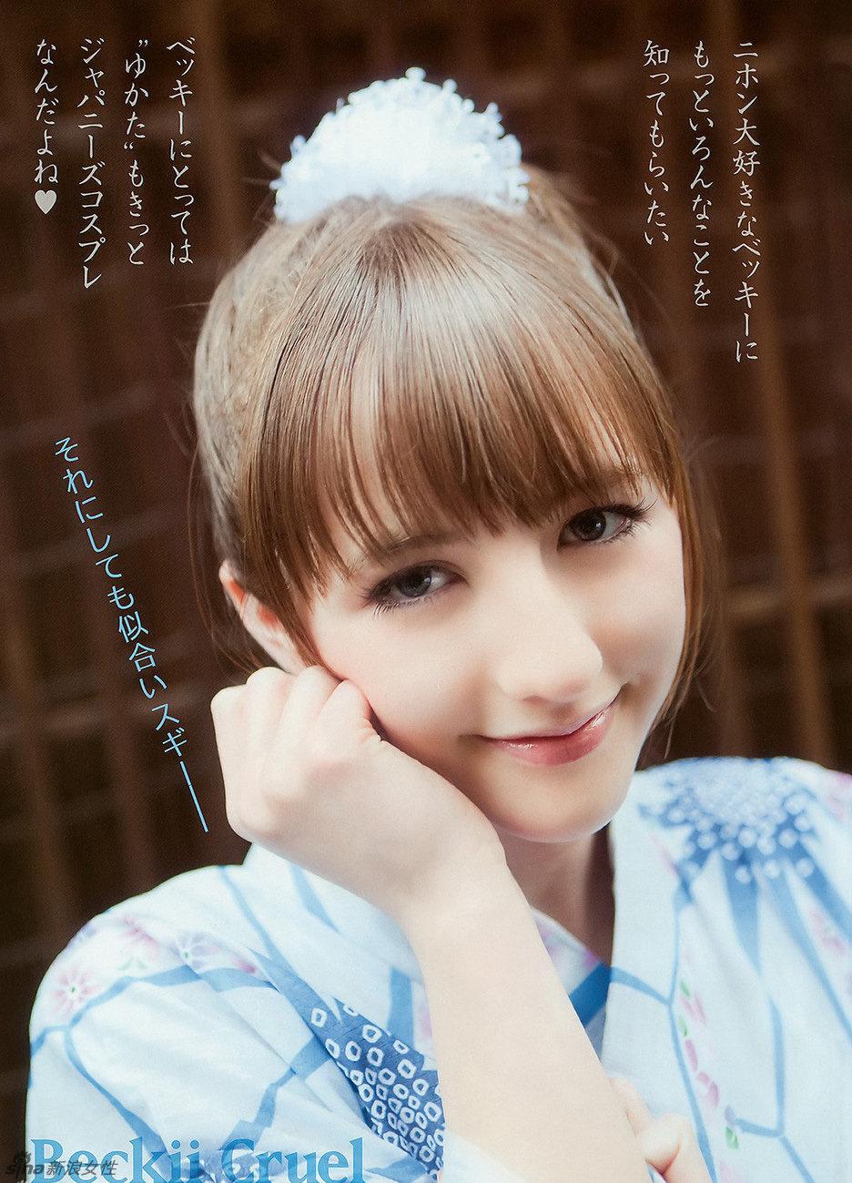  p>贝齐·库尔(英语:beckii cruel),本名瑞贝卡·弗兰特(rebecca