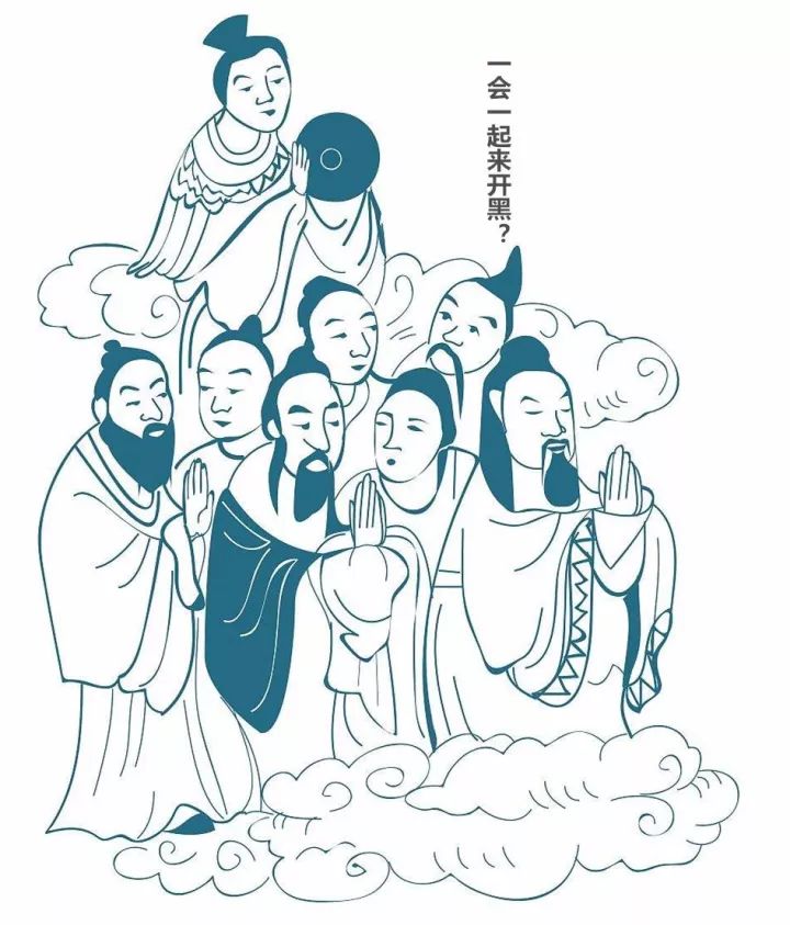《新世纪修仙指导手册》_百科TA说