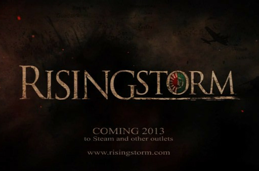 红色管弦乐队2:风起云涌