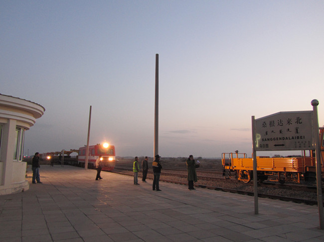 railway station),位于中国内蒙古自治区锡林郭勒盟正蓝旗桑根达来镇