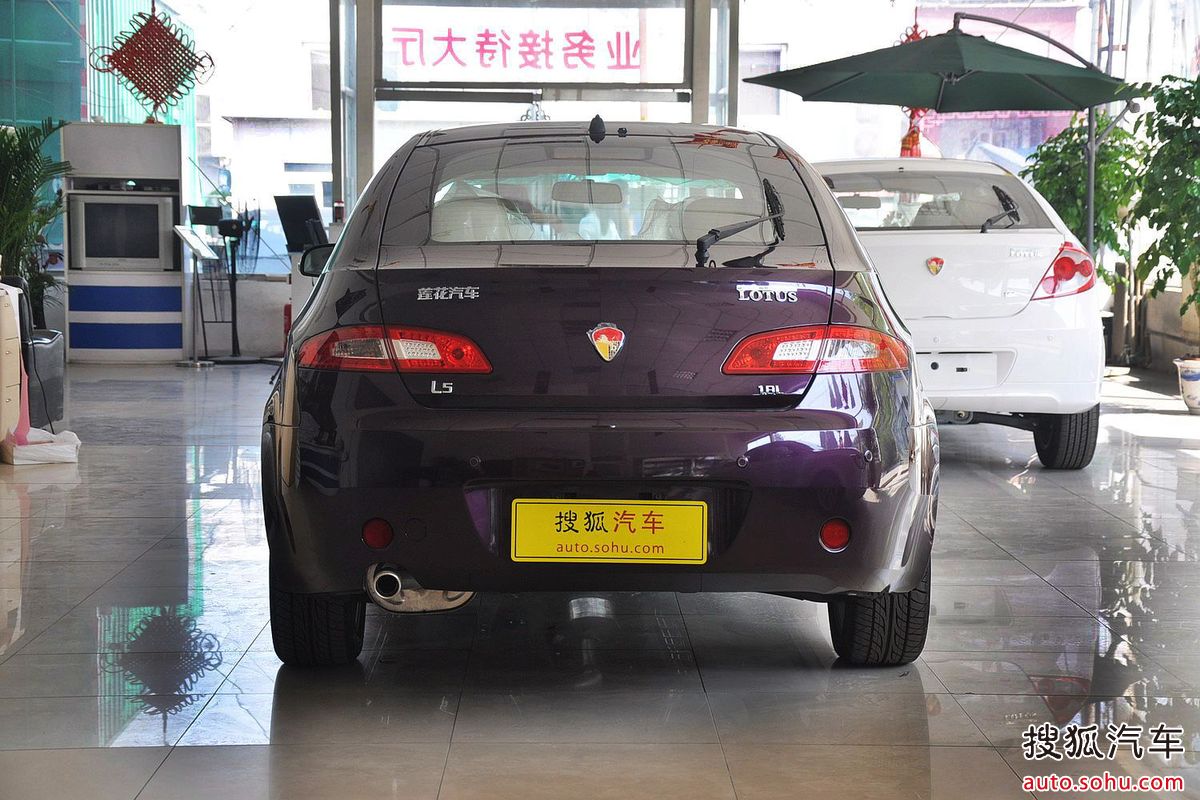 莲花l5 sportback