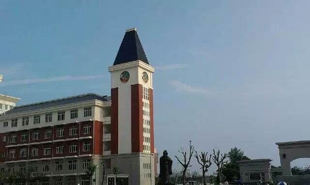 南昌市第十九中学