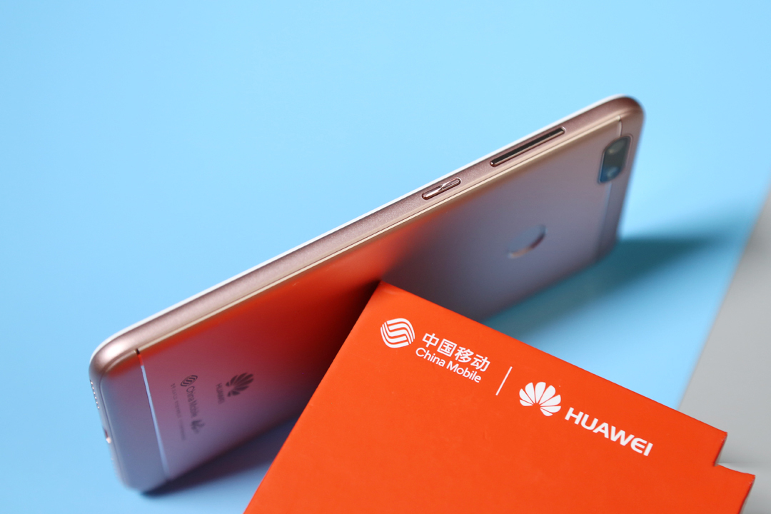 华为畅享7