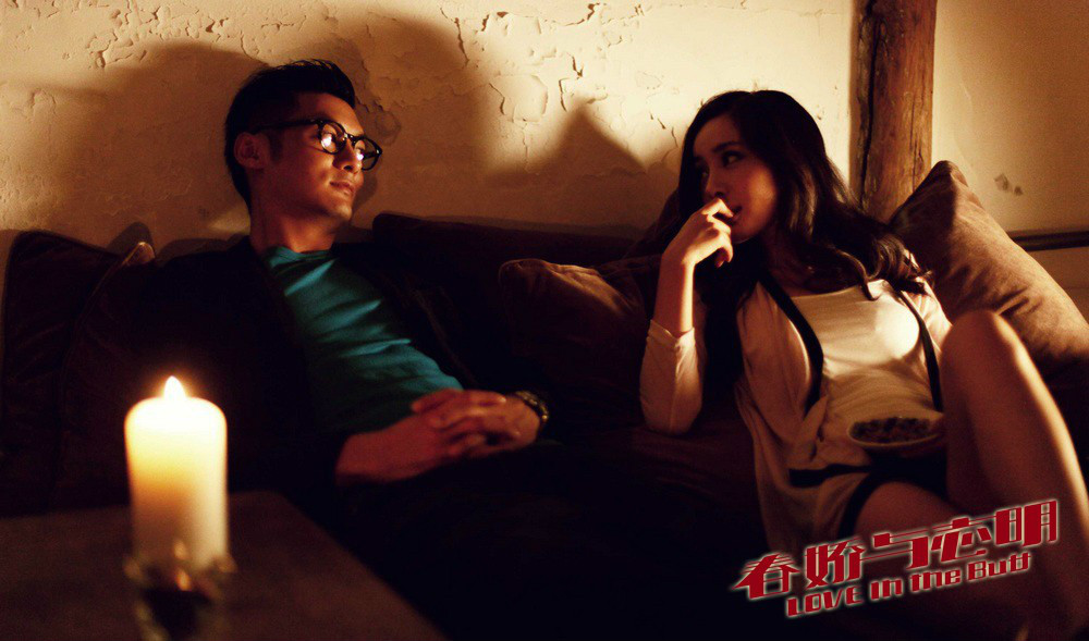  p>电影《春娇与志明》是香港导演 a href="#" data-lemmaid="9582505