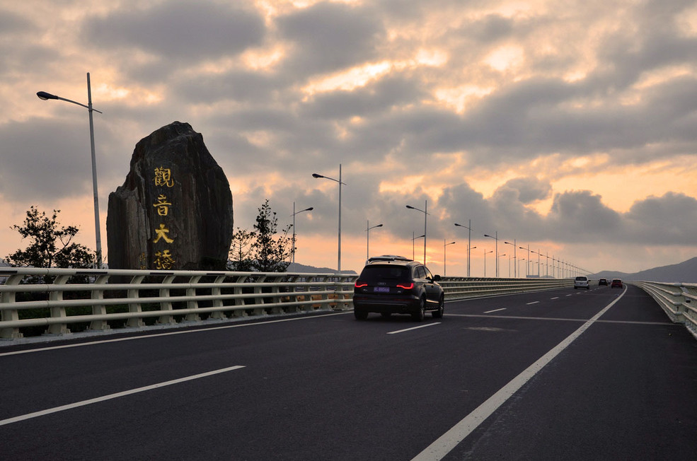  p data-id="gn92rhcna2">福建省福清观音埔大桥,横跨龙江,连接 a