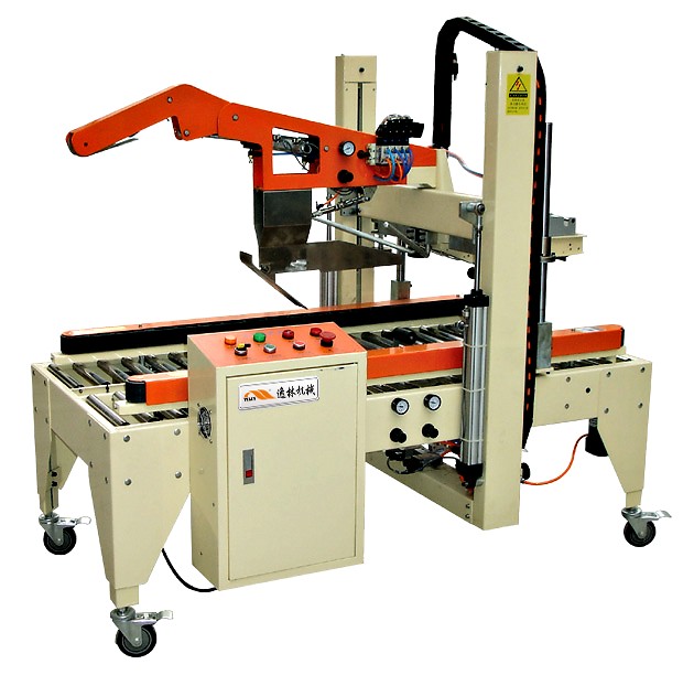 惠州市逸林包装设备有限公司