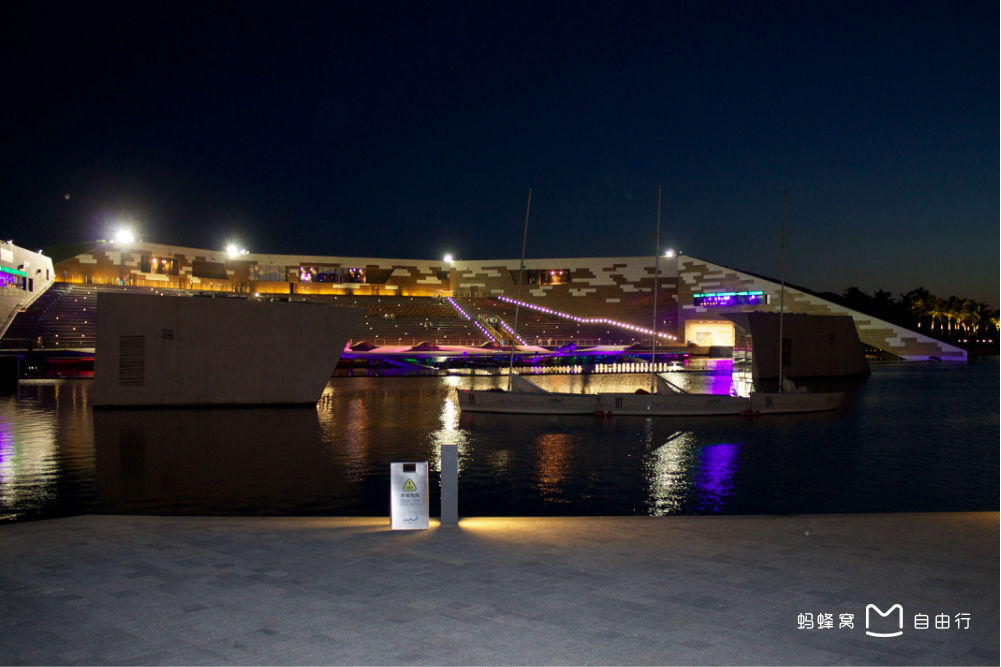 ui">欢乐海岸是 a target="_blank" href="/item/华侨城集团/6144874"