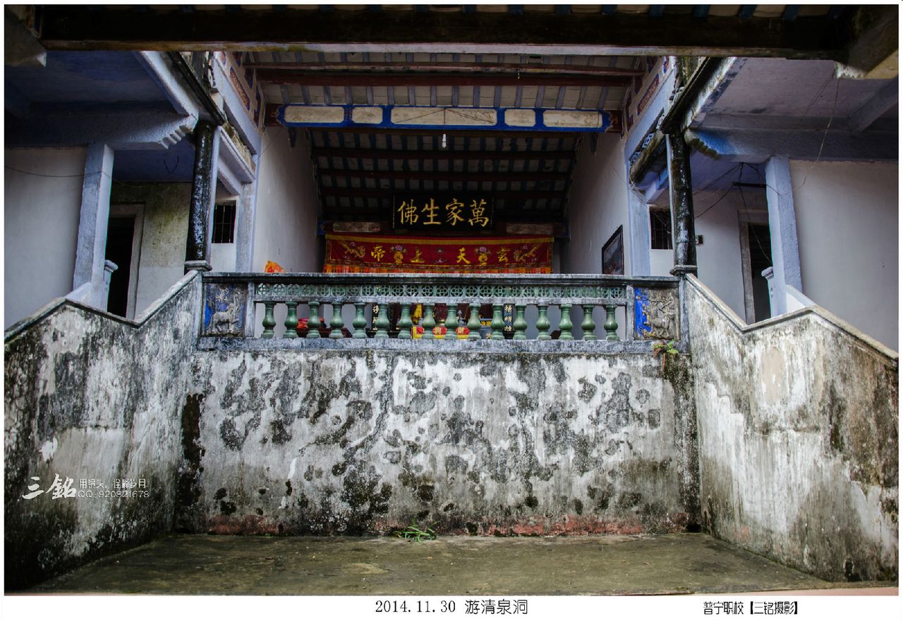 target="_blank" href="/item/普宁市/1054986" data-lemmaid="
