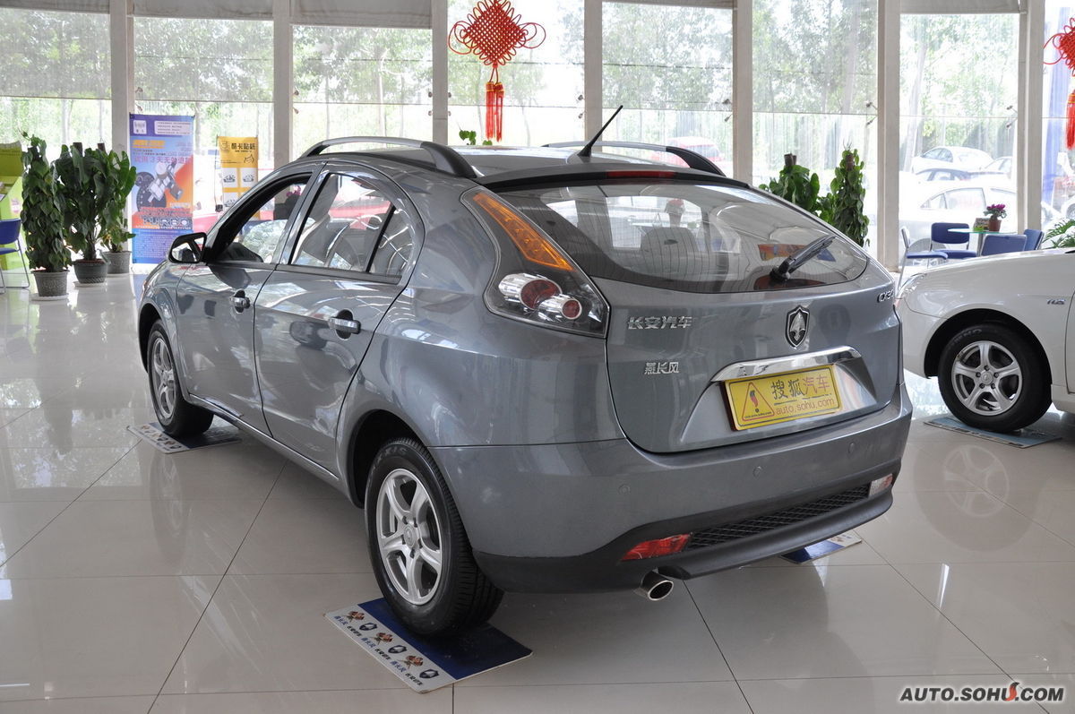  p>长安cx30是长安汽车首款 a target="_blank" href="/item/混合动力