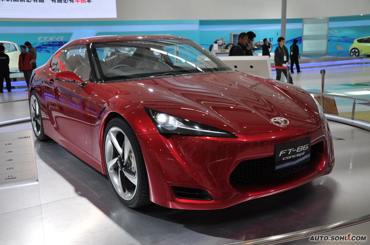  p>丰田汽车公司(日文汉字转简体:トヨタ自动车株式会社,英文:toyota
