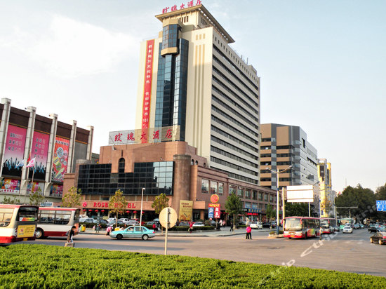 淄博玫瑰大酒店