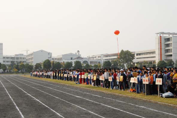 丹阳市新桥中心小学