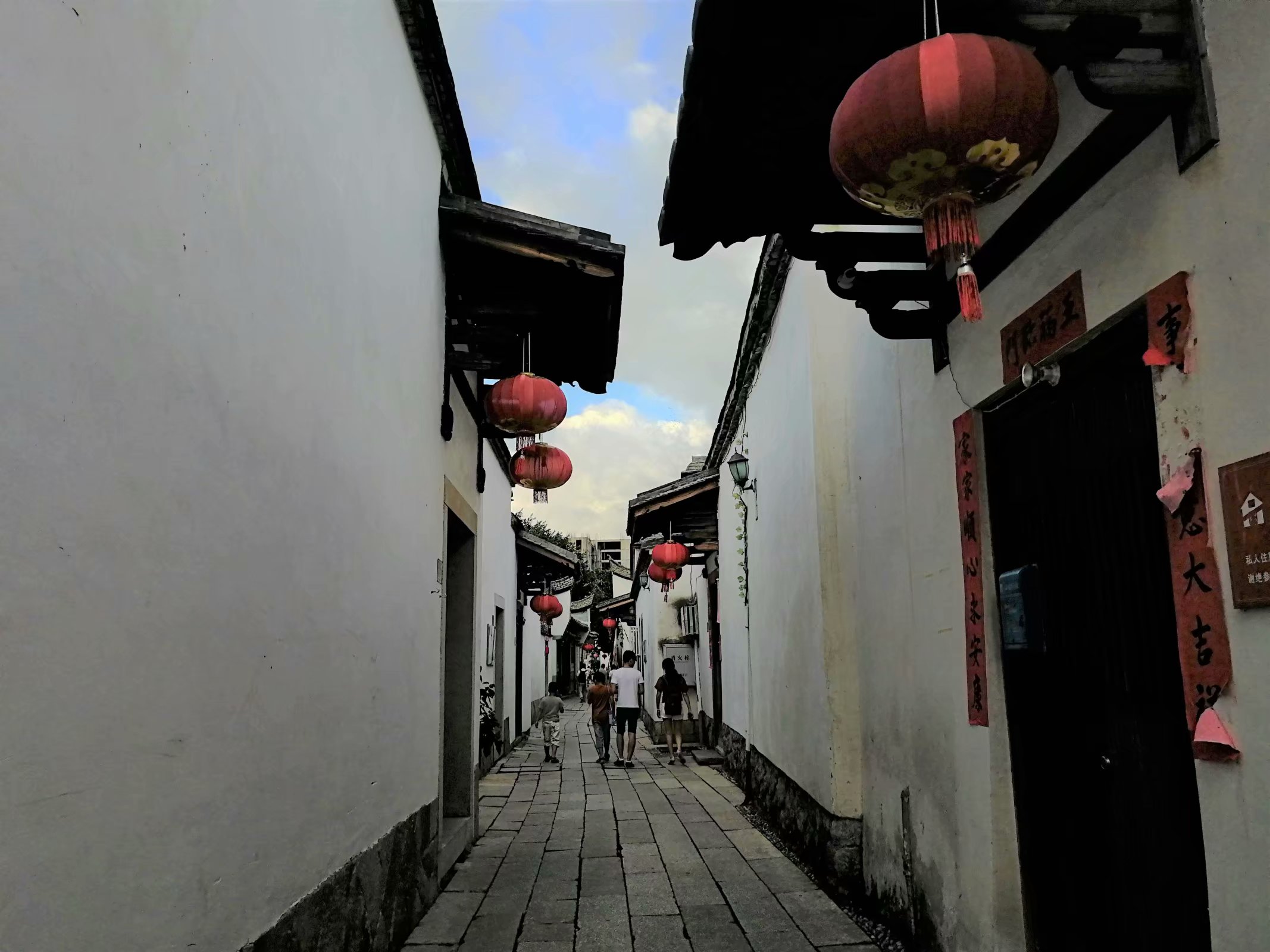 福州市三坊七巷景区