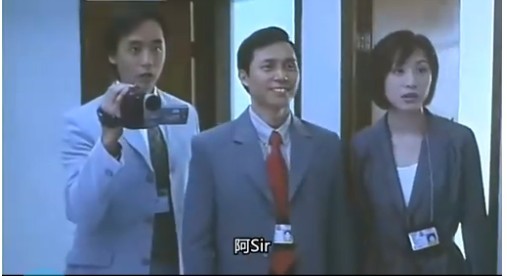 四人帮之钱不够洗