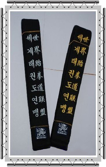 跆拳道