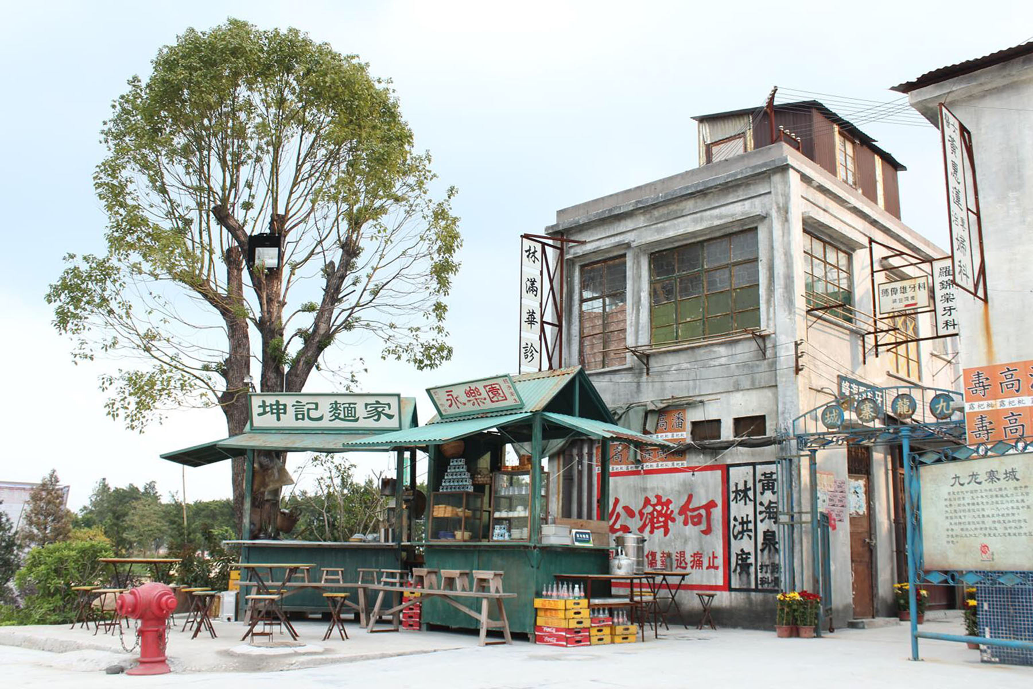 西樵国艺影视城