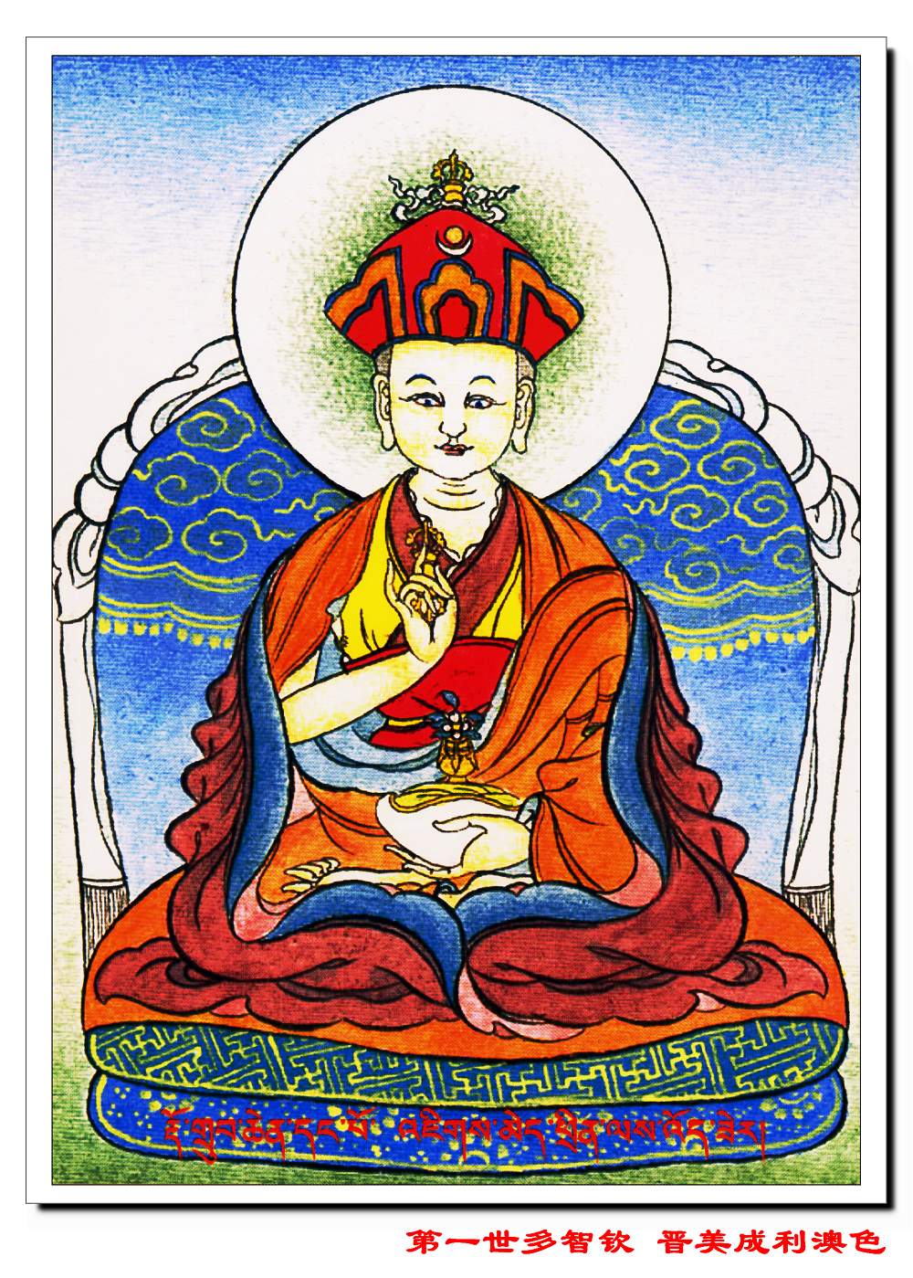 多智钦