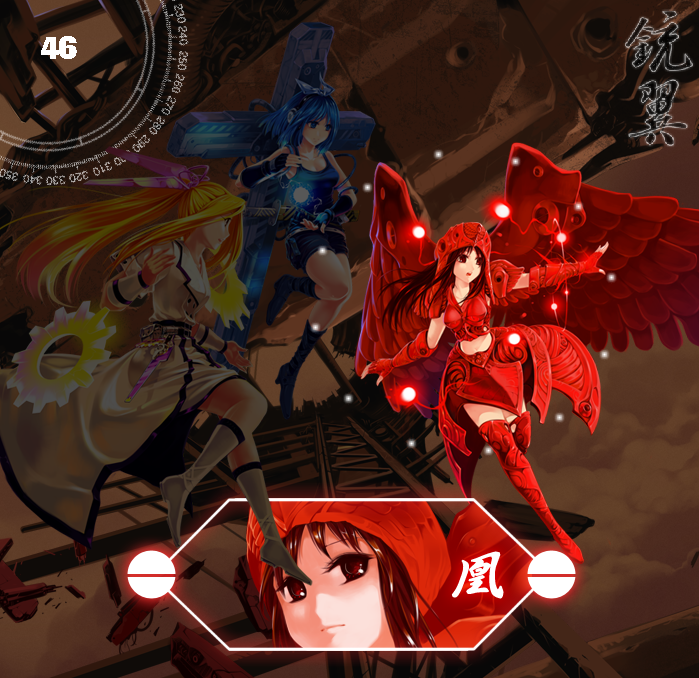 游戏类型以gal/adv为主,刻痕系列