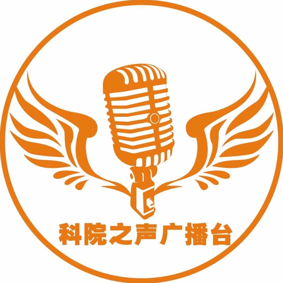 杭州科技职业技术学院广播台