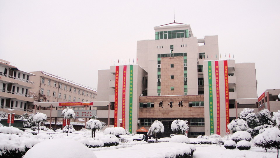  p>丽水第二高级中学(原名丽水四中),创办于1979年8月.