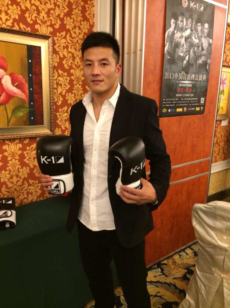  p data-id="gnx9ose0if">韩开湖,男,1987年12月出生于山东邹城.