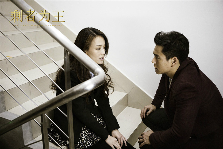 15436" data-lemmaid="15436">落落 /a>编剧并执导的都市爱情电影