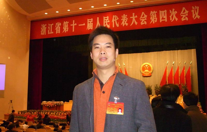 oxq">张锦林,这位 a target="_blank" href="/item/金华佛手/5895952"