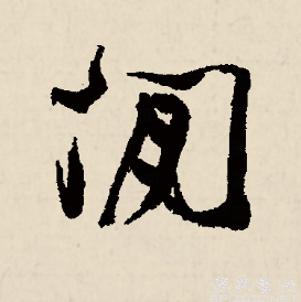 间_百度百科